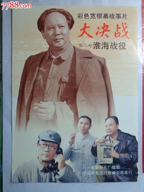 定制萨斯珂契温省结婚证